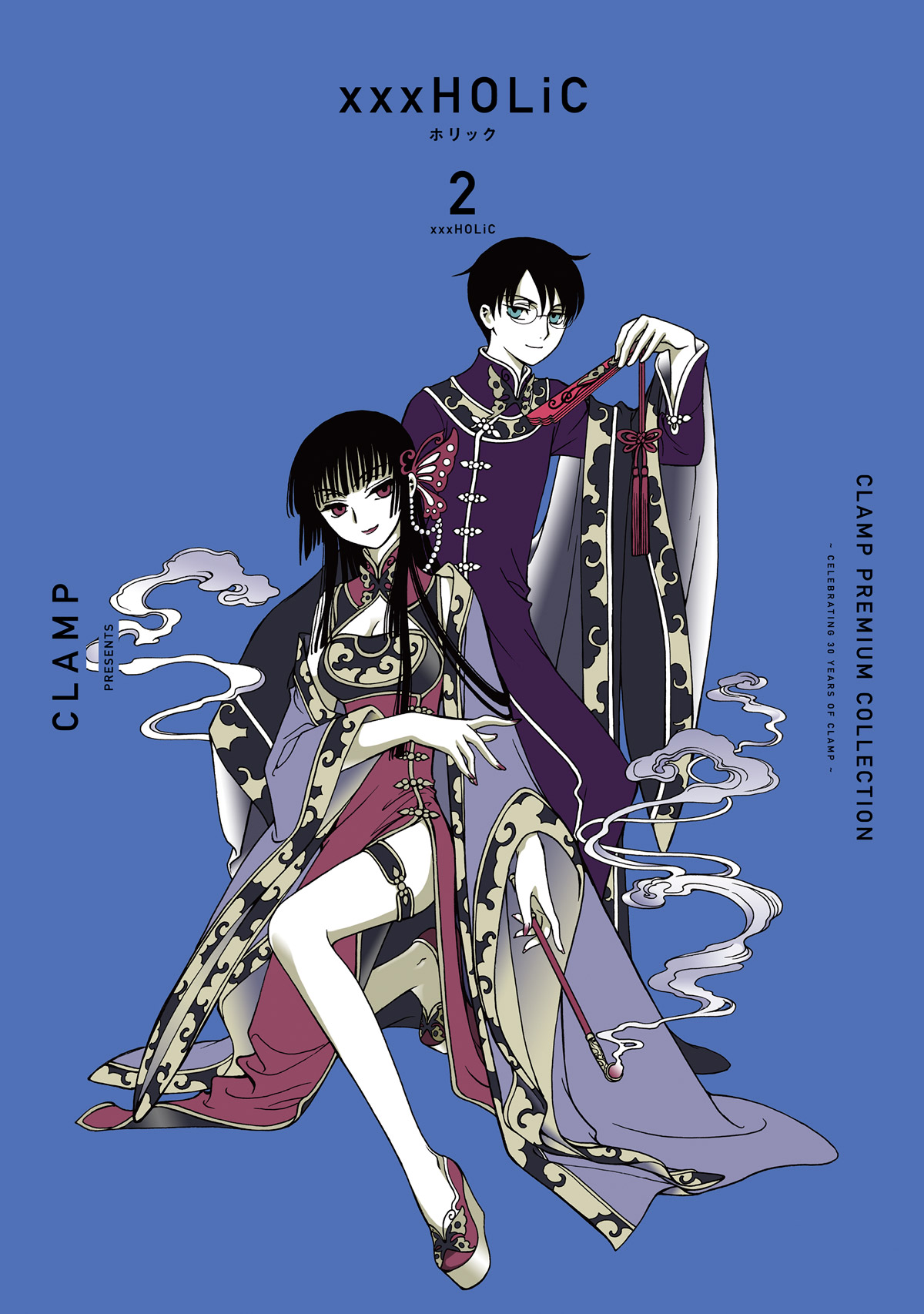 Cardcaptor Sakura et autres mangas [CLAMP] - Page 6 Xxxholic02_cpc