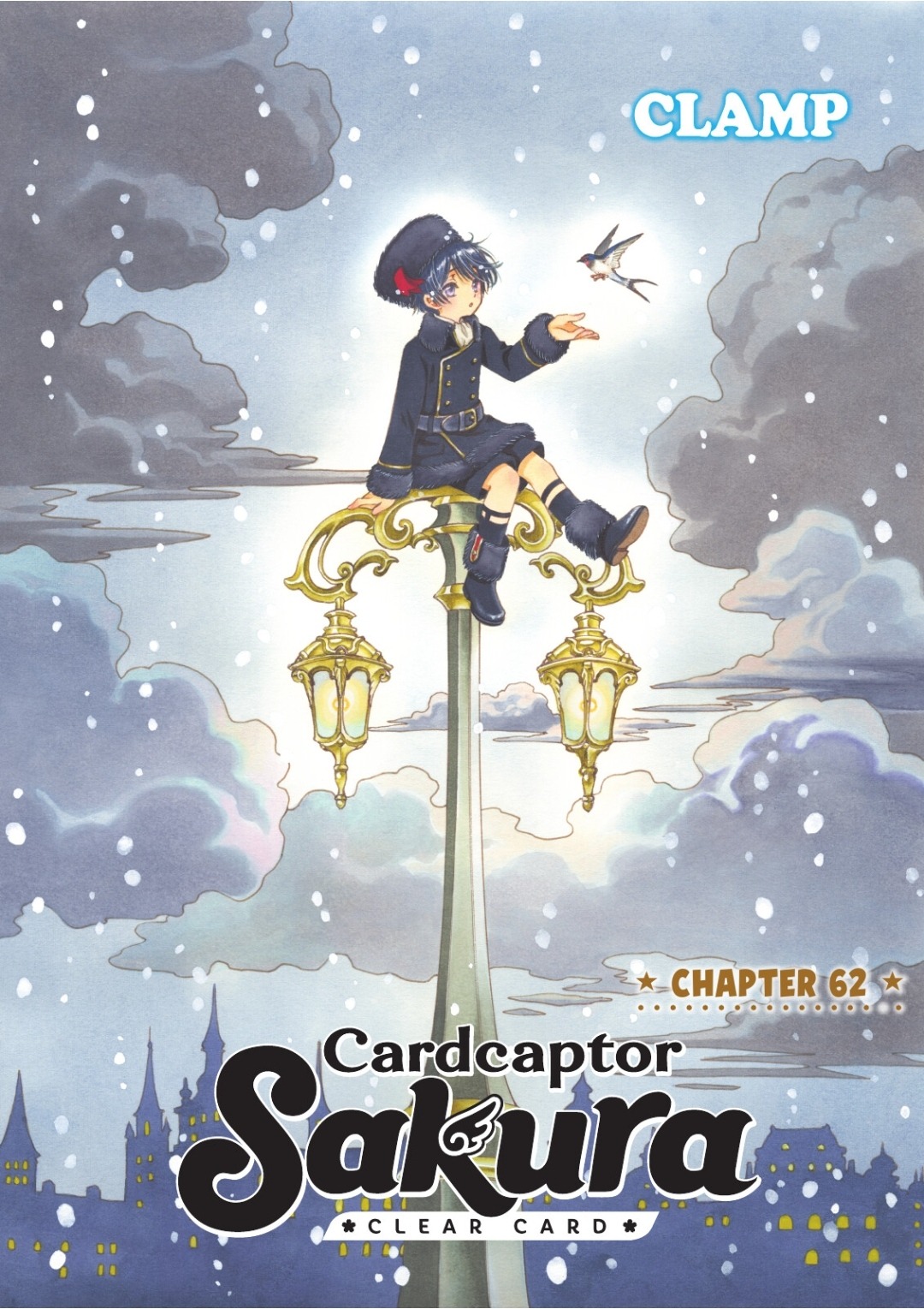 Card Captor Sakura – Clear Card arc – Chapter 60