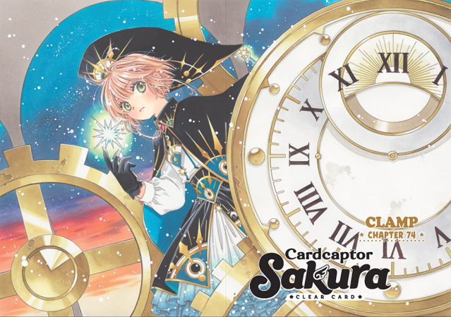 Watch Cardcaptor Sakura
