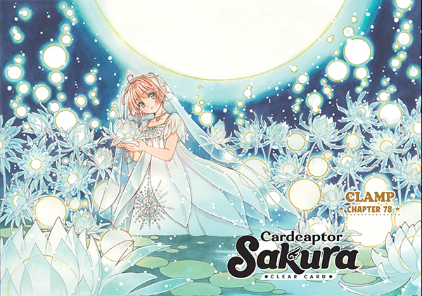 Cardcaptor Sakura – Clear Card Arc Manga - Chapter 75 - Manga Rock Team - Read  Manga Online For Free